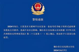 江南游戏网页版登录网址是什么截图2